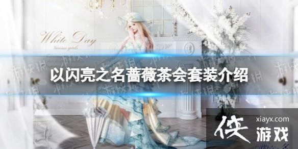 ������֮��Ǿޱ�����װ����