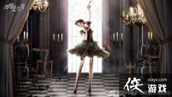 以闪亮之名寂静栖蝶套装怎么样 以闪亮之名寂静栖蝶套装怎么样