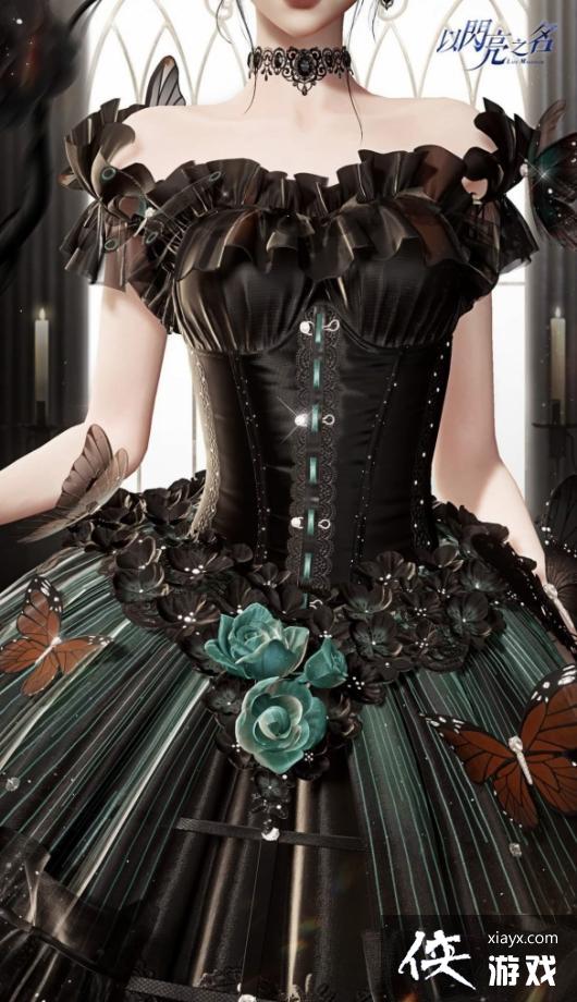 以闪亮之名寂静栖蝶套装怎么样 以闪亮之名寂静栖蝶套装怎么样