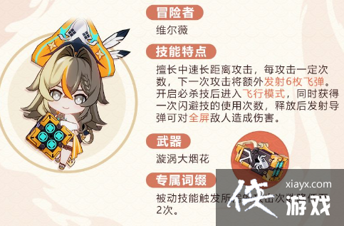 ������3���Ǿ�ӭ�»����