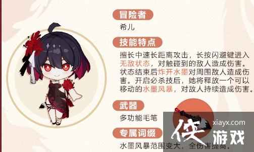 ������3���Ǿ�ӭ�»����