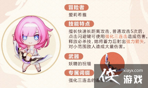 ������3���Ǿ�ӭ�»����