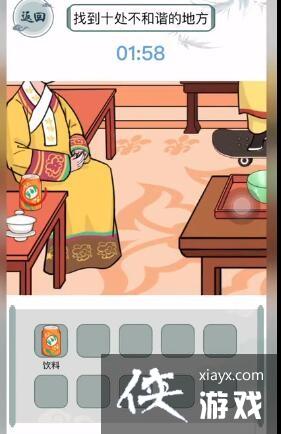 ��������������������׹���ͼ��