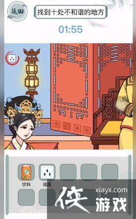 ��������������������׹���ͼ��