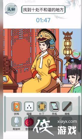 ��������������������׹���ͼ��