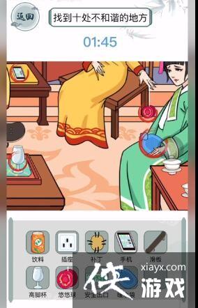 ��������������������׹���ͼ��