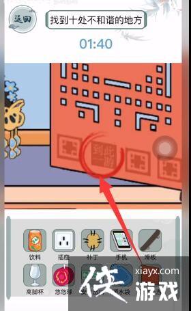 ��������������������׹���ͼ��