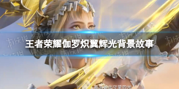 ������ҫ٤�޳����Թⱳ������