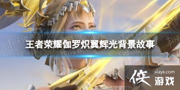 ������ҫ٤�޳����Թⱳ������