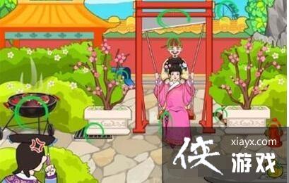 ���������������ǧ֮�鹥��