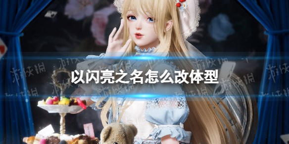 ������֮����ô������