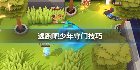 ���ܰ��������ż���