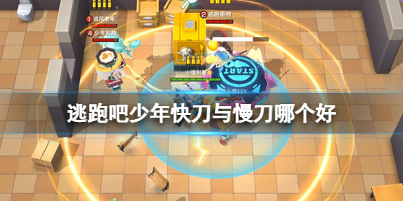 ���ܰ�����쵶�������ĸ���