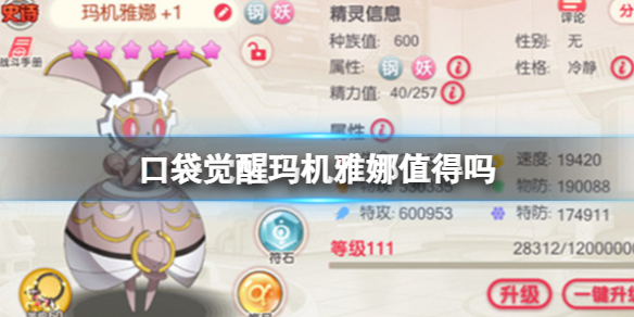 �ڴ������������ֵ����