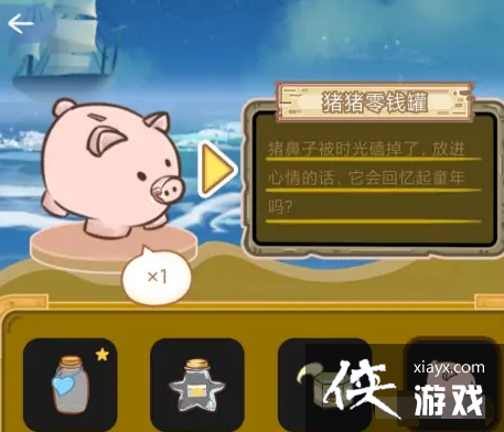 ĵռǡ鿴Ѿ