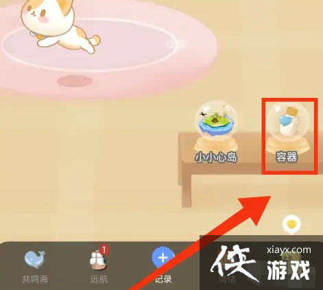 ĵռǡ鿴Ѿ
