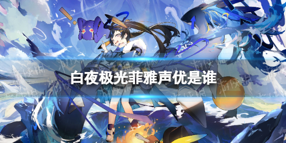 ��ҹ�������������˭