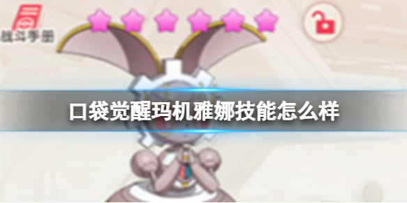 �ڴ�����������ȼ�����ô��