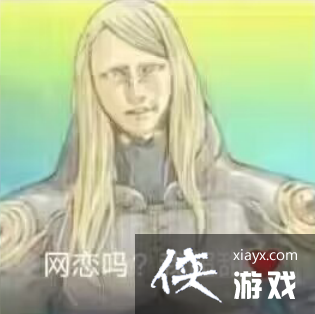 FGO�����������