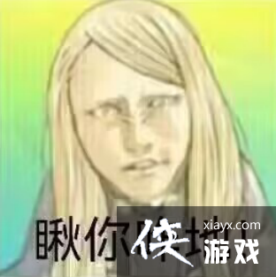 FGO�����������