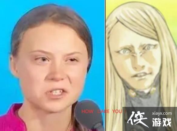 FGO�����������