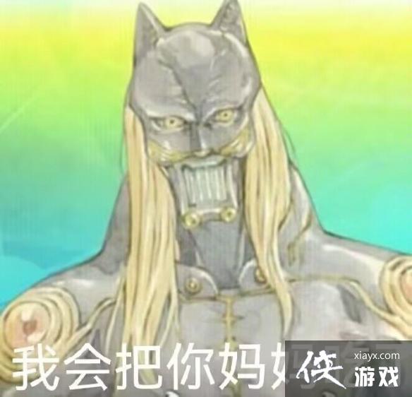 FGO�����������