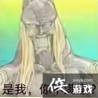 FGO�����������