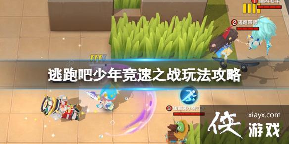 ���ܰ����꾺��֮ս�淨����