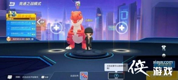 ���ܰ����꾺��֮ս�淨����