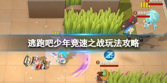 ���ܰ����꾺��֮ս�淨����