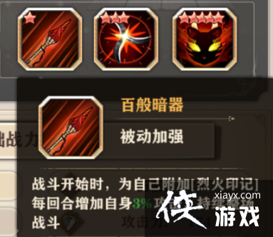 ħ����ʾ¼��ϵSS������Ĺ�ǧ����