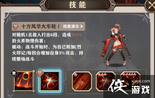 ħ����ʾ¼��ϵSS������Ĺ�ǧ����