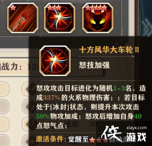 ħ����ʾ¼��ϵSS������Ĺ�ǧ����