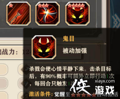 ħ����ʾ¼��ϵSS������Ĺ�ǧ����