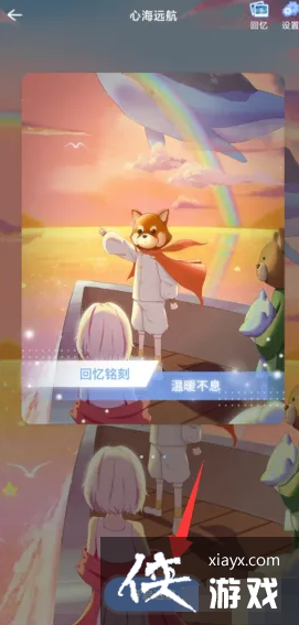 ���ĵ��ռǡ�������ѿ����������з���