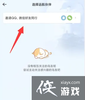 ���ĵ��ռǡ�������ѿ����������з���