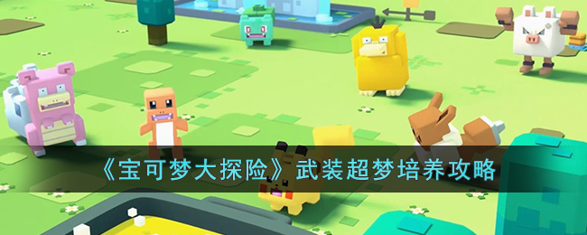 �������δ�̽�ա���װ������������