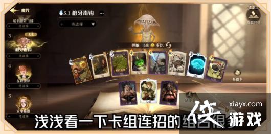 ����������ħ�����ѡ������ɵ����乥��