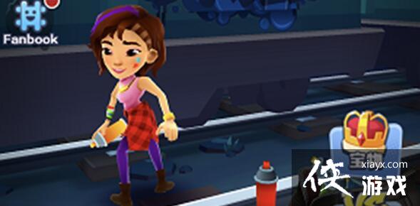 �������ܿᡷ2023Ԫ���ڶһ����ȫ