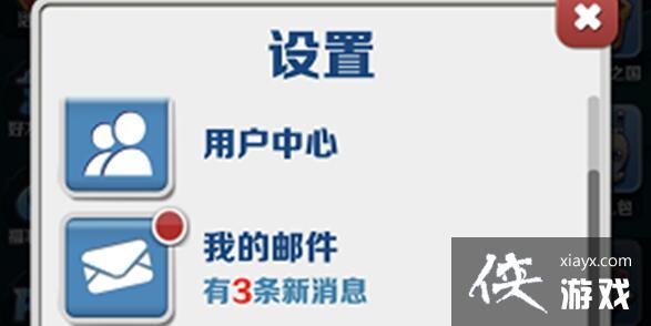 �������ܿᡷ2023Ԫ���ڶһ����ȫ