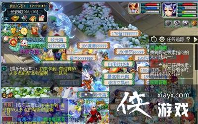 ���λ����Ρ����������𰸴�ȫ2023