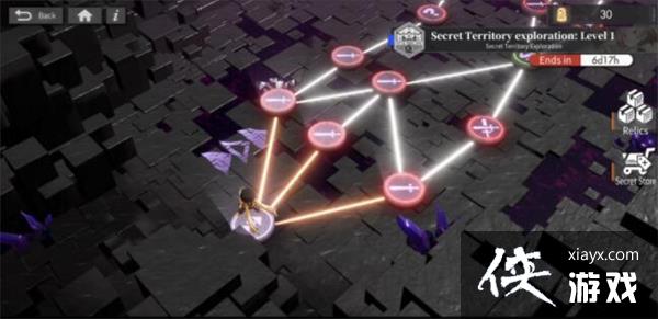 ����ҹ���⡷��Դ��ȡ����