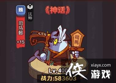 ����֮������2��1-3����ô��