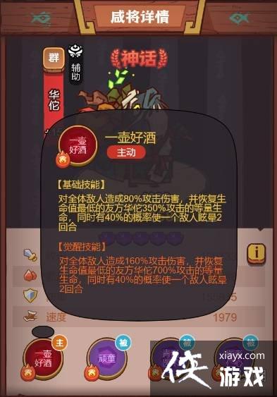 ����֮������2��1-3����ô��