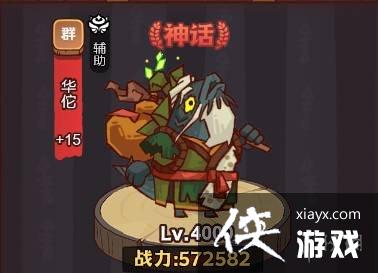 ����֮������2��1-3����ô��