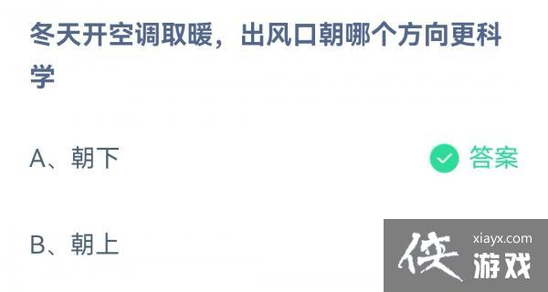 ��֧������2023����ׯ԰2��2�մ�����