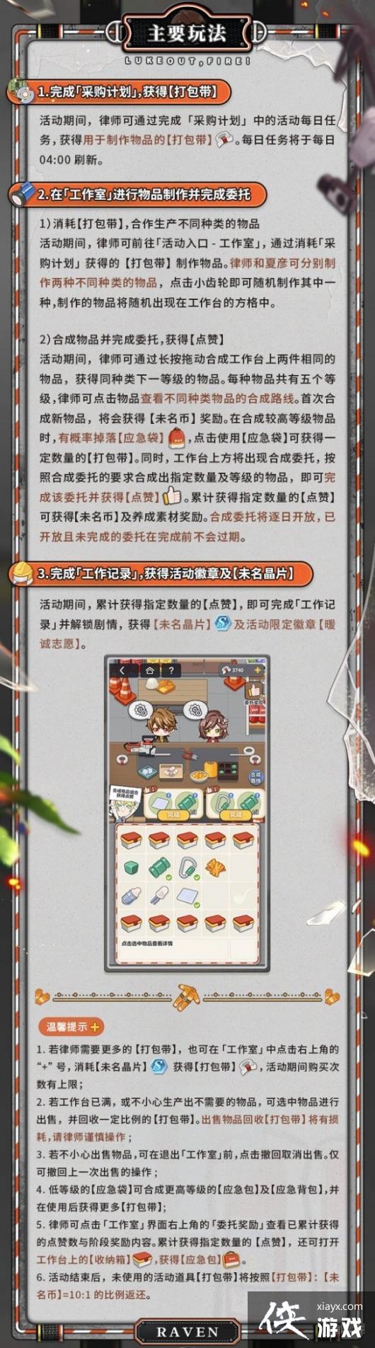 δ���¼������������Ʒ��ô�ϳ�