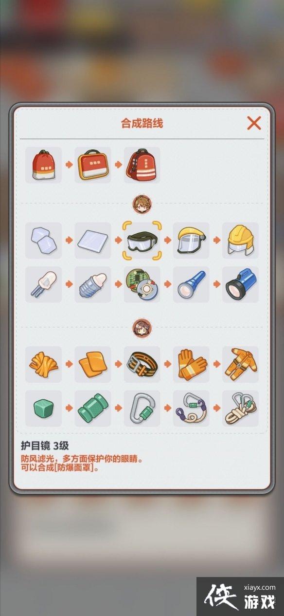 δ���¼������������Ʒ��ô�ϳ�