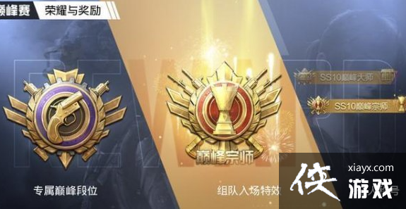 ��ƽ��Ӣ�۷徫Ӣ��ʲô��˼