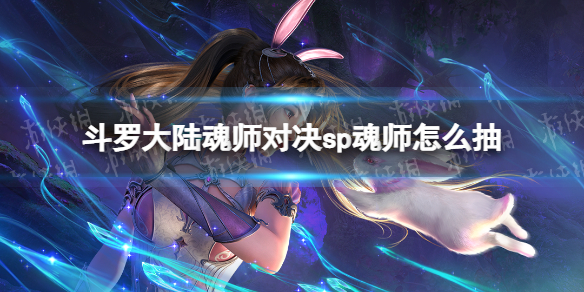 ���޴�½��ʦ�Ծ�sp��ʦ��ô��